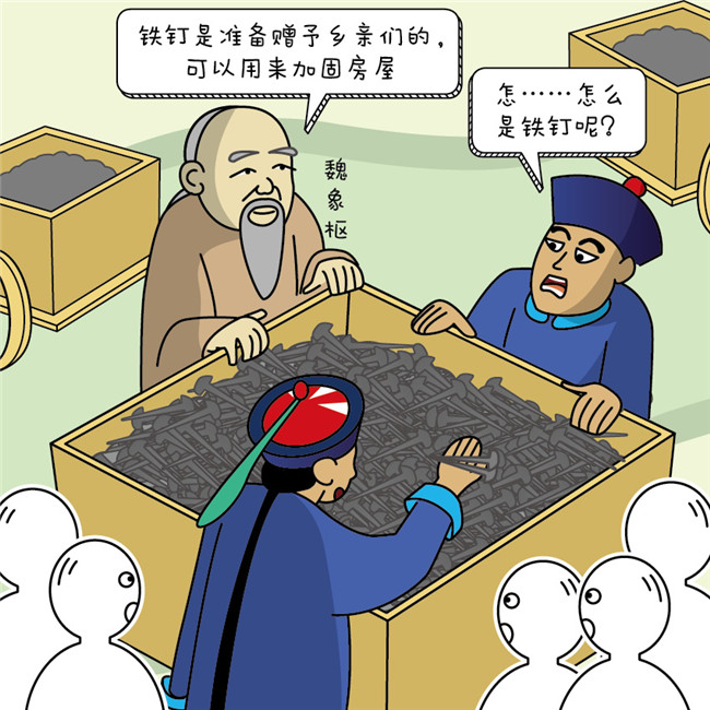 24.jpg